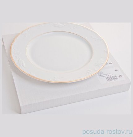 Блюдо 30 см круглое &quot;Тулип /Золотая ниточка /отводка золото&quot; / 043603