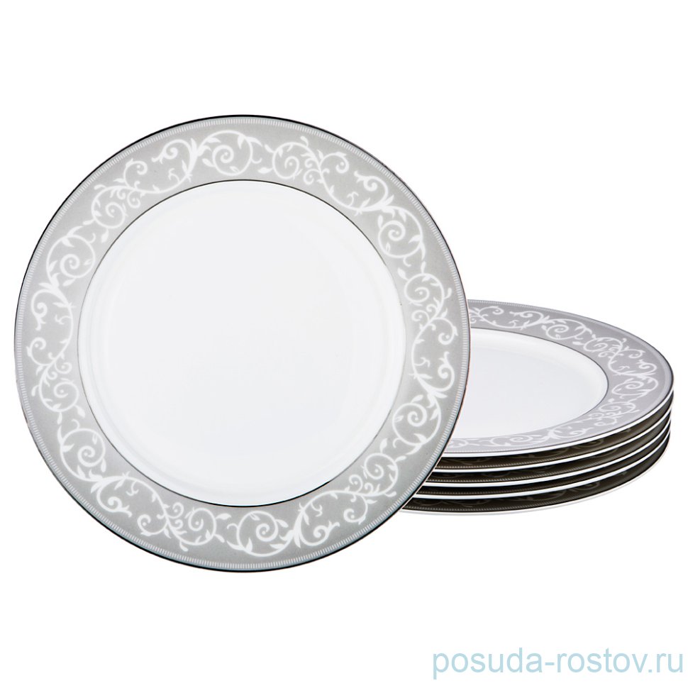 Набор тарелок 25 см 6 шт "Констанция" / 187399