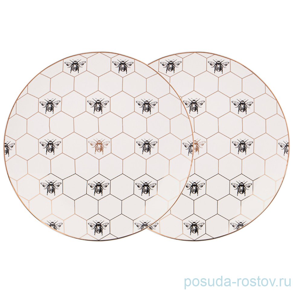 Набор тарелок 27 см 2 шт "harmony" / 256528 Набор тарелок 27 см 2 шт "harmony" / 256528