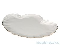 Блюдо 28 см ракушка &quot;Корона /Отводка золото&quot; / 088789