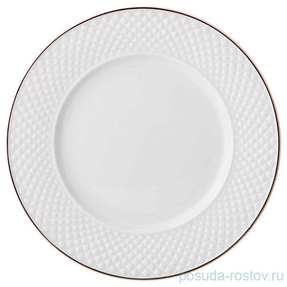 Тарелка 19 см 1 шт "Диаманд Голд" / 190508 Тарелка 19 см 1 шт "Диаманд Голд" / 190508