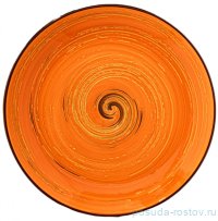 Тарелка 18 см оранжевая &quot;Spiral&quot; / 261572
