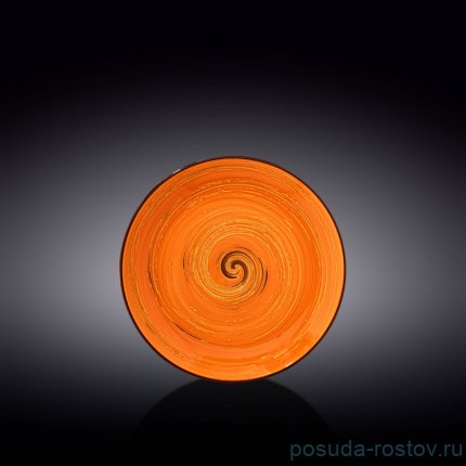Тарелка 18 см оранжевая &quot;Spiral&quot; / 261572