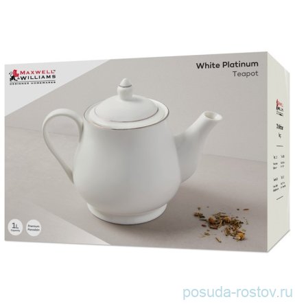 Заварочный чайник 1 л &quot;White Platinum&quot; / 374681