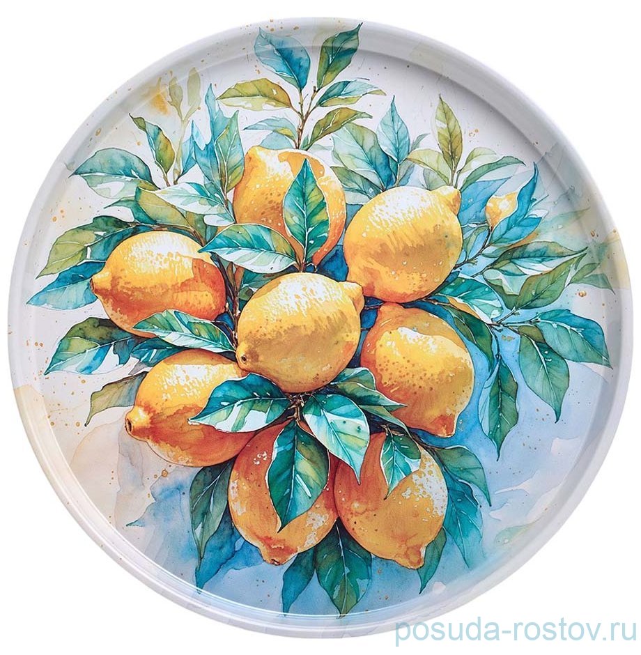 Поднос сервировочный 33 х 2,1 см "Citrus charm" / 378381