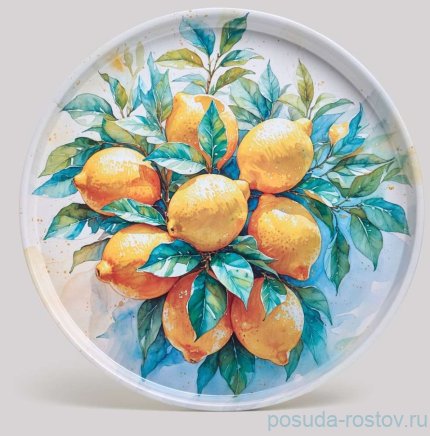 Поднос сервировочный 33 х 2,1 см &quot;Citrus charm&quot; / 378381