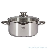 Кастрюля 20 х 9,5 см с крышкой 2,5 л &quot;Cocktail&quot;  / 379145