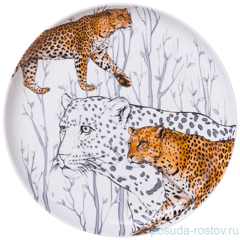 Тарелка 20,5 см "animal world /леопард" / 263924