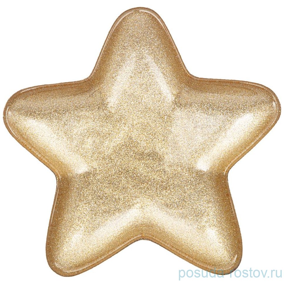Блюдо 17 х 17 см Звезда "Star gold shiny" / 226069