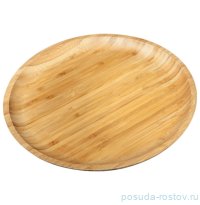 Тарелка 20,5 см  / 267971