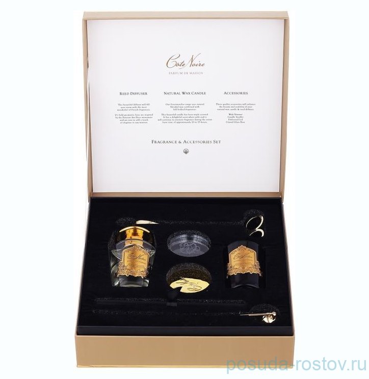 Подарочный набор "Blonde Vanilla"  / 353181