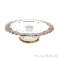 Тортница 35 см н/н &quot;Astra Gold /Бежевая&quot; / 087878