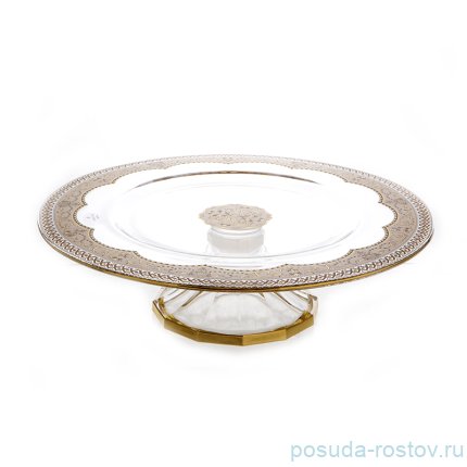 Тортница 35 см н/н &quot;Astra Gold /Бежевая&quot; / 087878