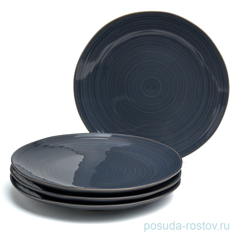 Набор тарелок 22 см 4 шт синий "Concept" / 380064 Набор тарелок 22 см 4 шт синий "Concept" / 380064