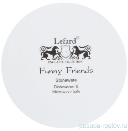Кружка 480 мл &quot;Ffunny friends /Купила себе бигуди...&quot; / 271161