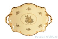 Блюдо 46 х 32 х 6 см &quot;Свидание /СК /Bruno Costenaro&quot; / 099379