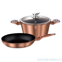 Набор посуды 3 предмета &quot;Rosegold Line&quot; / 134444