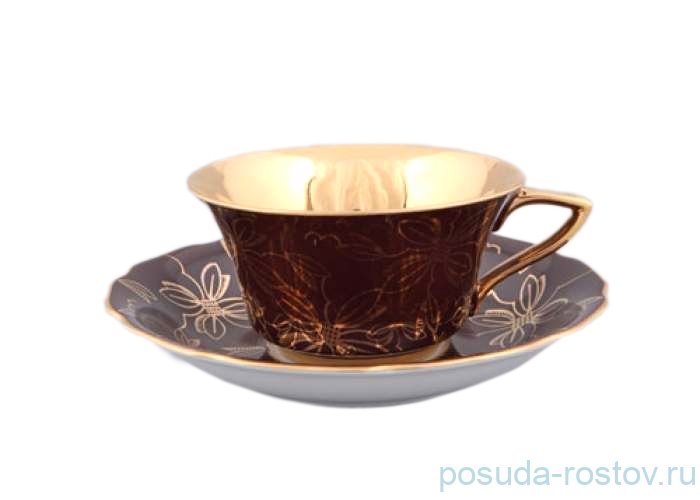 Чайная пара 100 мл "Виндзор /Золотые цветы /шоколад" / 158702 Чайная пара 100 мл "Виндзор /Золотые цветы /шоколад" / 158702