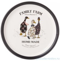 Тарелка 17 см &quot;Family farm&quot; (2шт.) / 282093