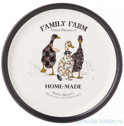 Тарелка 17 см &quot;Family farm&quot; (2шт.) / 282093