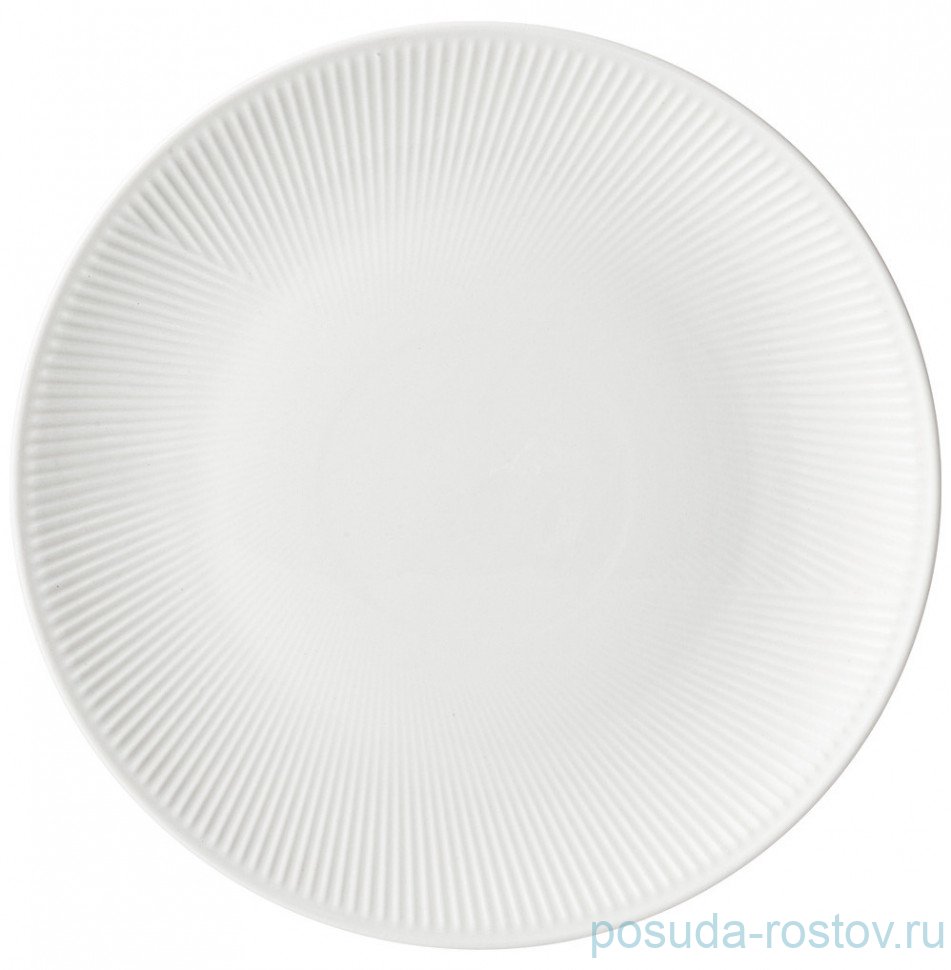 Тарелка 20 см "Free line" (4шт.) / 270687