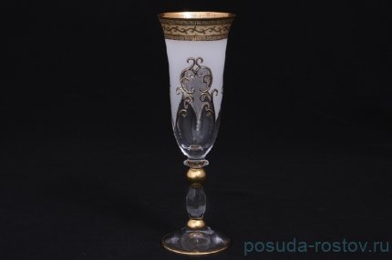 Бокалы для шампанского 160 мл 6 шт &quot;Грация /Антик золото&quot; / 026520