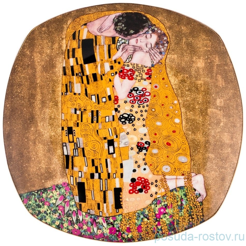 Тарелка 26 см 1 шт золото "Поцелуй /Г. Климт" / 200893