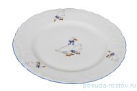 Тарелка 21 см 1 шт &quot;Рококо /Гуси&quot; / 127640