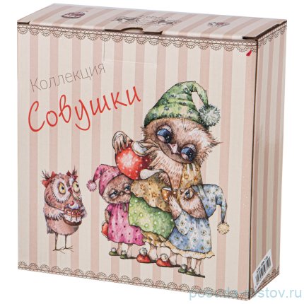 Салатник 18 см &quot;Совушки&quot; / 225646