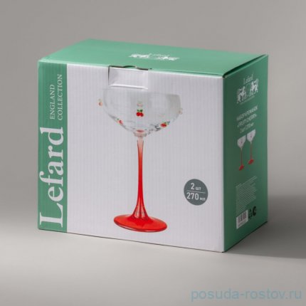 Креманки 270 мл 2 шт &quot;Fruity cherry&quot; / 374807