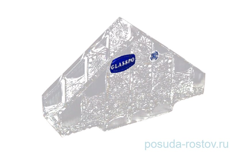 Салфетница 17 см "Glasspo /Хрусталь резной" / 011431