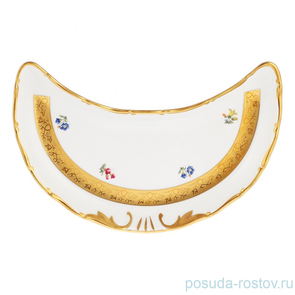 Лимонница 18 см "Офелия /Мелкие цветы /золото /3052" / 352742