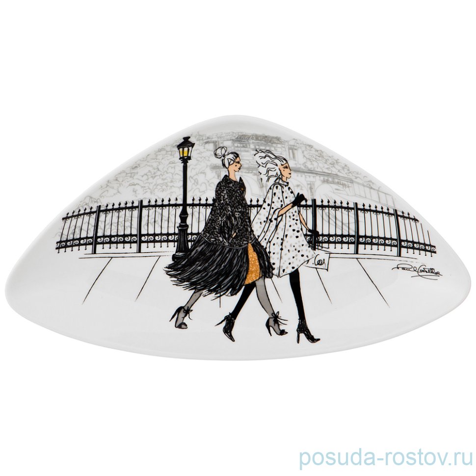 Блюдо 24 х 13 см треугольное "Fashion Queen"  / 190517