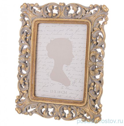 Фоторамка 21 х 2,5 х 26,5 см / 290824