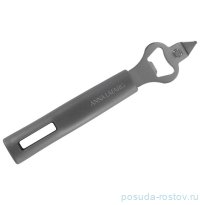 Открывалка для бутыло 20 см  графитовая &quot;Multi&quot; / 378589