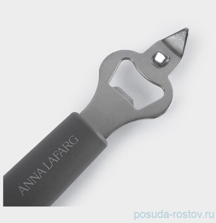 Открывалка для бутыло 20 см  графитовая &quot;Multi&quot; / 378589