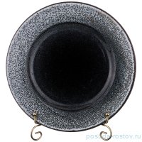 Тарелка 27 см &quot;Twilight&quot; / 198810