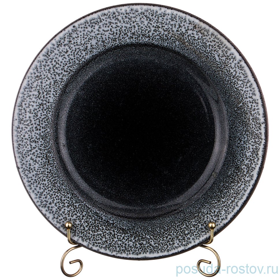 Тарелка 27 см "Twilight" / 198810