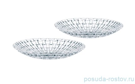 Набор блюд 21 см 2 шт &quot;Bossa Nova&quot; / 301298