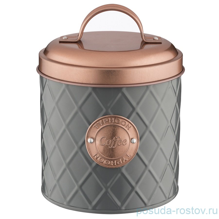 Банка 1 л Кофе серый-медь "Copper Lid" / 166201 Банка 1 л Кофе серый-медь "Copper Lid" / 166201