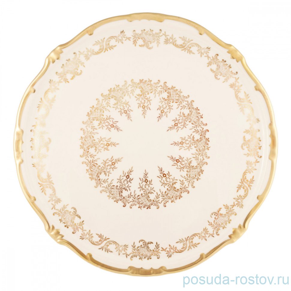 Тортница 33 см "Ювел /Ассорти /кремовый" / 223516 Тортница 33 см "Ювел /Ассорти /кремовый" / 223516