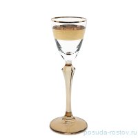 Рюмки 70 мл 6 шт &quot;Элизабет /7938&quot; / 021813