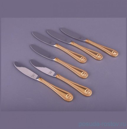 Столовые приборы 6 предметов Нож десертный &quot;Розенталь /Медуза&quot; / 192689