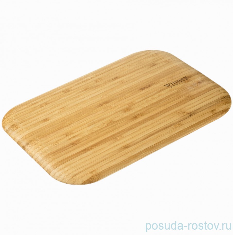 Тарелка 30,5 х 20,5 см плоская прямоугольная "Julia" / 261323