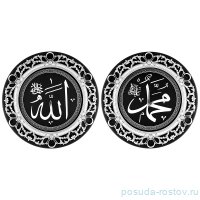 Набор панно 32,8 см 2 шт круглые / 234105