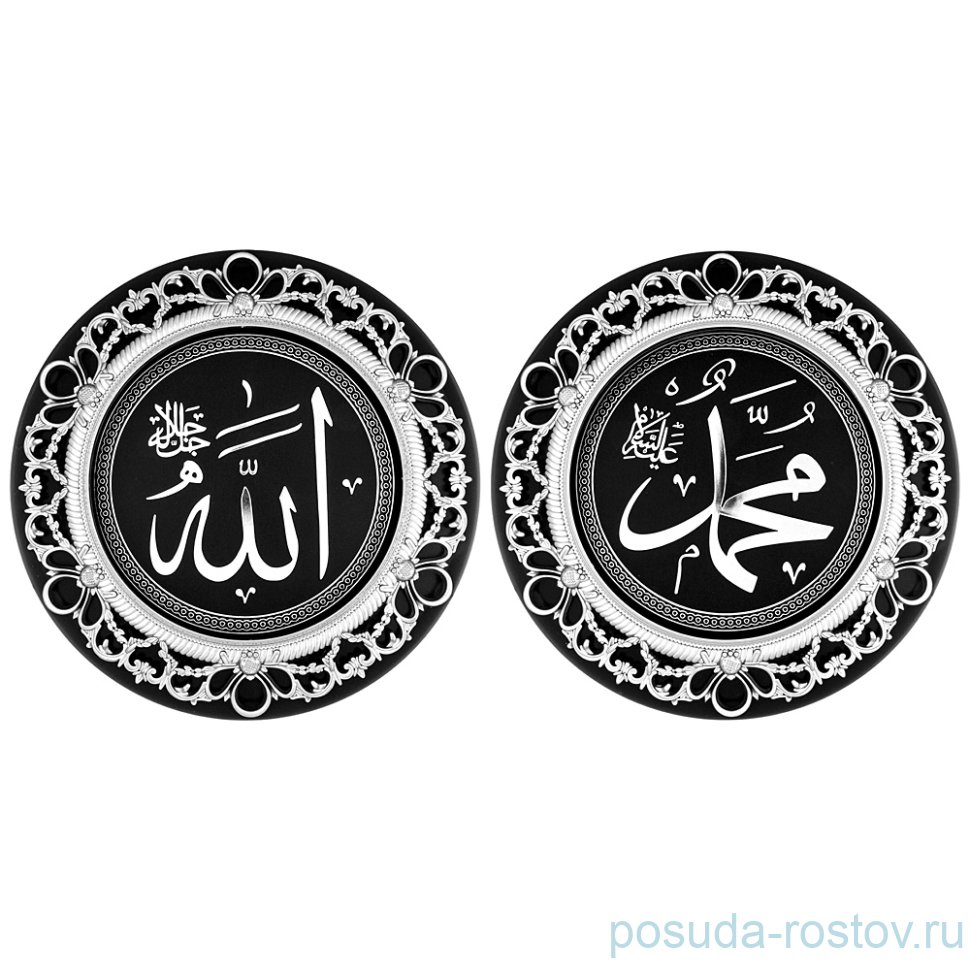 Набор панно 32,8 см 2 шт круглые / 234105