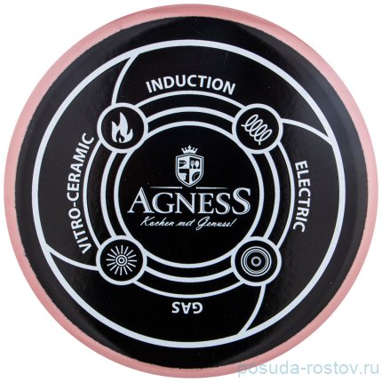 Чайник 2,3 л эмалированный розовый &quot;Agness /Deluxe&quot; / 220894