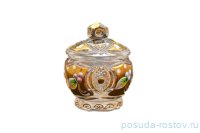 Вазочка 6 см с крышкой &quot;Хрусталь с золотом&quot; / 017408