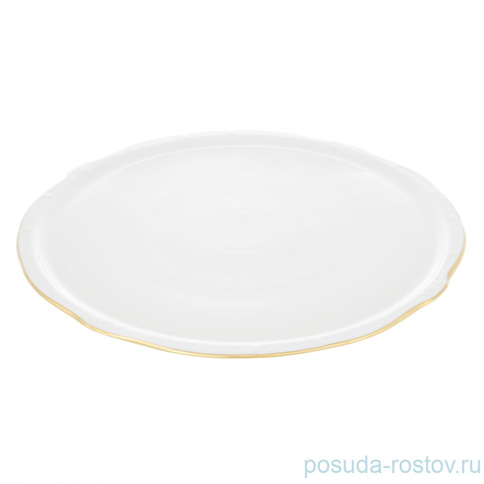 Тортница 33 см "Бельведер /Отводка золото" / 224202 Тортница 33 см "Бельведер /Отводка золото" / 224202