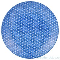 Тарелка 20 см &quot;Марракеш /Синий&quot; / 192293